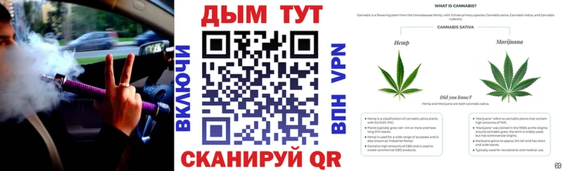 Наркошоп Армавир COCAIN МАРИХУАНА Меф мяу мяу ГАШИШ
