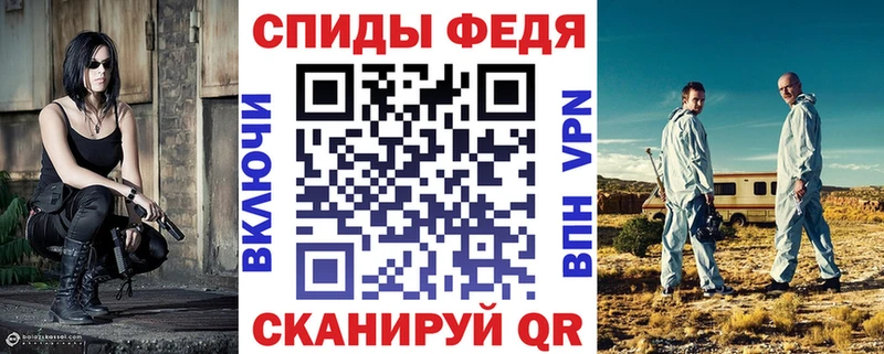 мориарти клад  Армавир  АМФ Розовый 