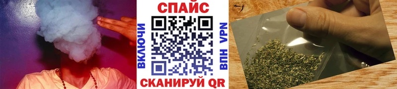 БУТИРАТ BDO 33%  сайты даркнета официальный сайт  Армавир 
