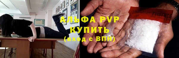 mdpv Инта