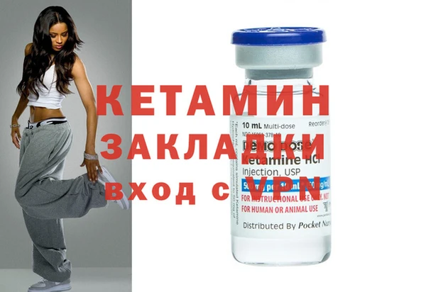 бутик Иннополис