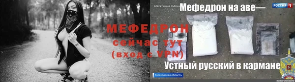 кокаин перу Зеленокумск