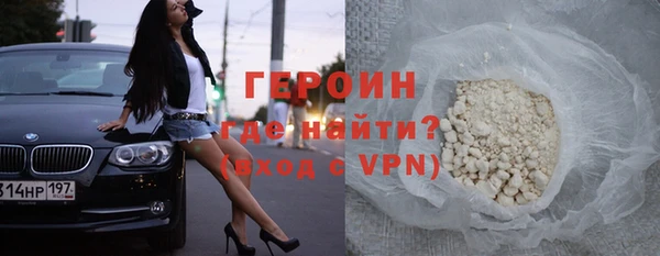 прущая мука Зерноград