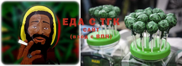 кокаин перу Зеленокумск