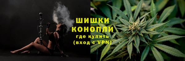 бутик Иннополис