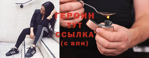 прущая мука Инсар