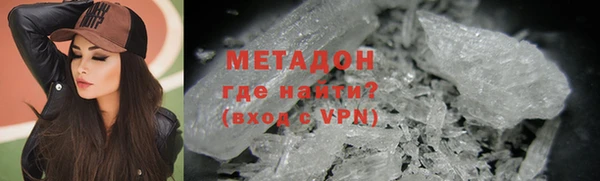 прущая мука Зерноград