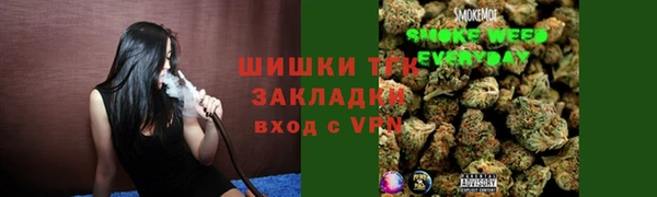 кокаин перу Зеленокумск