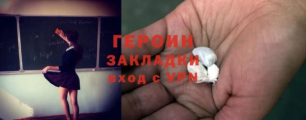прущая мука Инсар