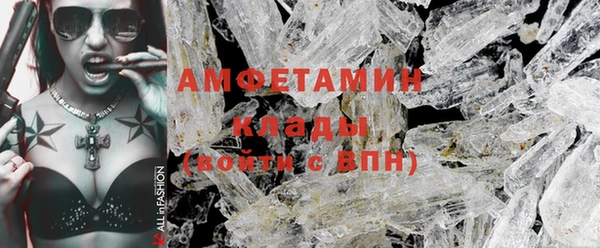 кокаин перу Зеленокумск