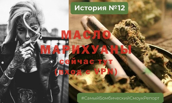 кокаин перу Зеленокумск