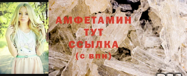 бутик Иннополис