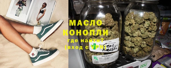 кокаин перу Зеленокумск