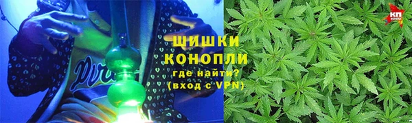 прущая мука Зерноград