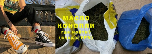 прущая мука Инсар