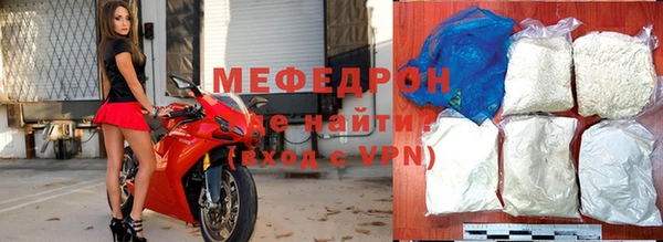 прущая мука Зерноград