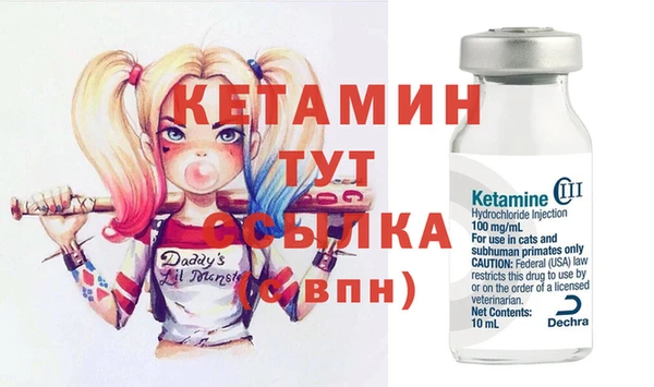 шишки Зеленодольск