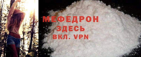 кокаин перу Зеленокумск