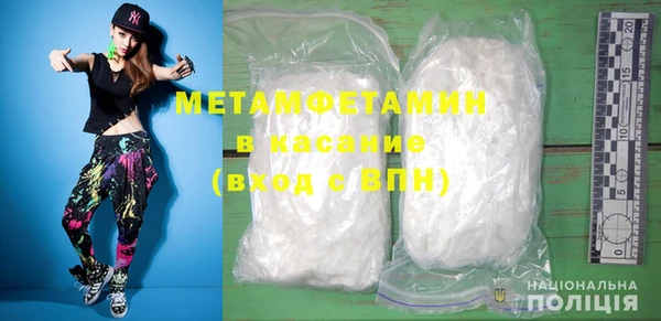 прущая мука Зерноград