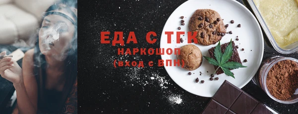 прущая мука Зерноград