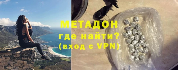 прущая мука Инсар