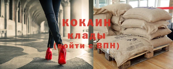 прущая мука Зерноград