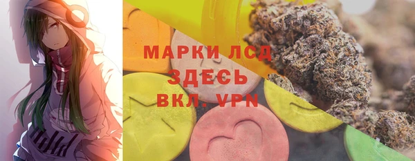 шишки Зеленодольск