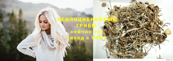 бутик Иннополис