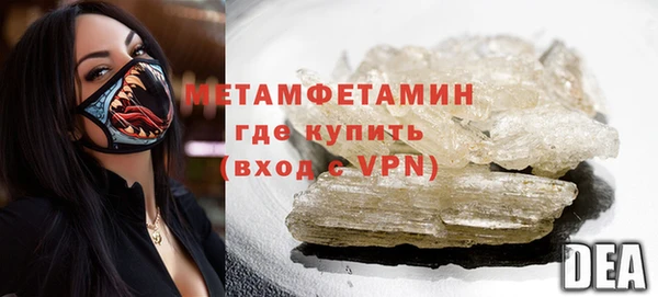 кокаин перу Зеленокумск