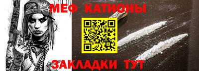 герыч Ирбит