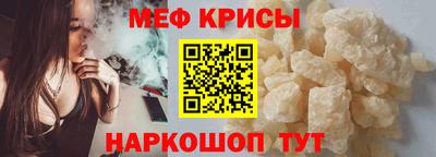 соль ск Гатчина