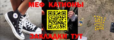 соль ск Гатчина