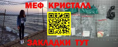 кокаин колумбия Гагарин