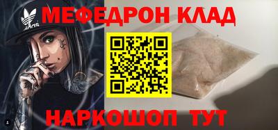прущие грибы Изобильный