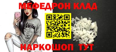 каннабис Гай