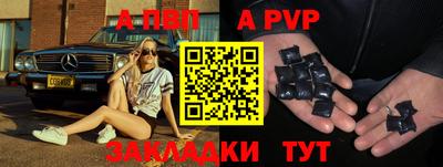 прущие грибы Изобильный