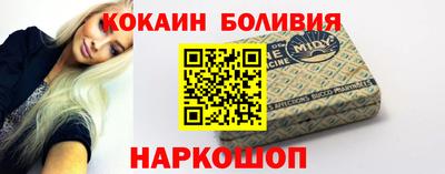 соль ск Гатчина