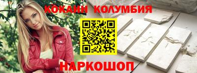 прущие крисы Ипатово