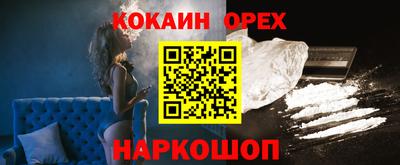 каннабис Гай