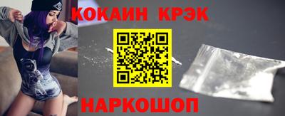 герыч Ирбит