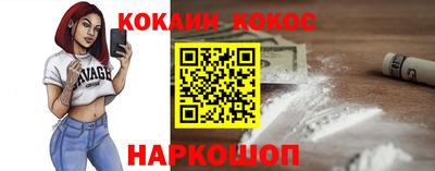 каннабис Гай