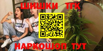 герыч Ирбит