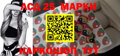 кокаин колумбия Гагарин