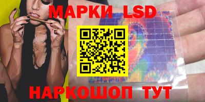 каннабис Гай