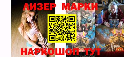 соль ск Гатчина