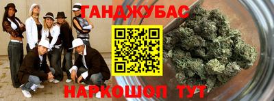 кокаин колумбия Гагарин