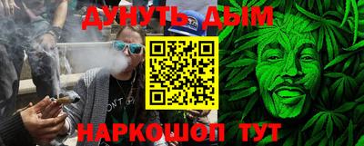 герыч Ирбит