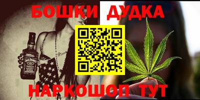 прущие крисы Ипатово