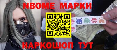 соль ск Гатчина