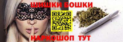 прущие крисы Ипатово